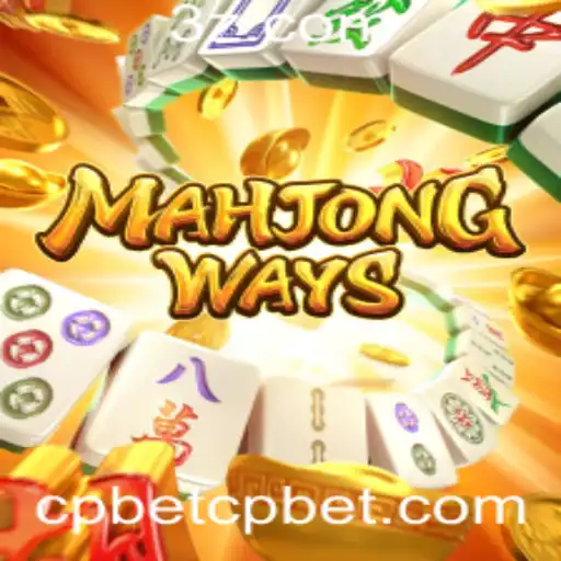 MahjongWays: Descubra o Fascinante Mundo de Mahjong e Como Jogar no cpbet.com